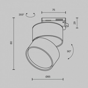 Накладной светильник Maytoni ONDA TR007-1-12W3K-B-1 в Приобье - priobie.ok-mebel.com | фото 7