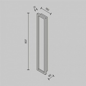 Накладной светильник Maytoni Orign MOD311WL-L70B3K в Приобье - priobie.ok-mebel.com | фото 3