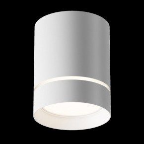 Накладной светильник Maytoni Orlo C085CL-9W4K-W в Приобье - priobie.ok-mebel.com | фото 3