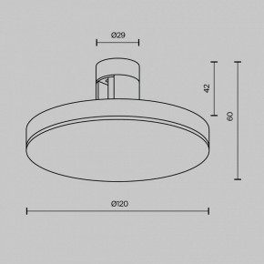Накладной светильник Maytoni Plato TR152-1-7W4K-B в Приобье - priobie.ok-mebel.com | фото 5