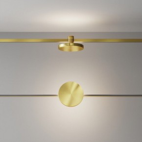 Накладной светильник Maytoni Plato TR152-1-7W4K-BS в Приобье - priobie.ok-mebel.com | фото 3