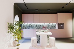 Накладной светильник Maytoni Points rot TR033-4-12WTW-M-DSZ-B в Приобье - priobie.ok-mebel.com | фото 8
