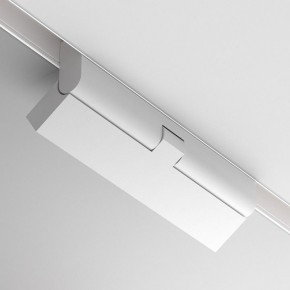 Накладной светильник Maytoni Points rot TR033-4-12WTW-M-DSZ-W в Приобье - priobie.ok-mebel.com | фото 6