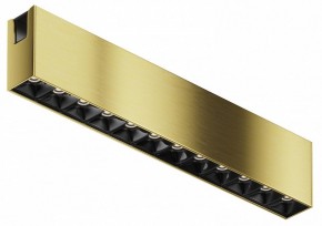 Накладной светильник Maytoni Points TR150-1-12W4K-M-BS в Приобье - priobie.ok-mebel.com | фото