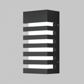 Накладной светильник Maytoni Remsa O034WL-01B в Приобье - priobie.ok-mebel.com | фото 2