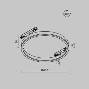 Накладной светильник Maytoni Rim TR227-2-24W3K-B в Приобье - priobie.ok-mebel.com | фото 8
