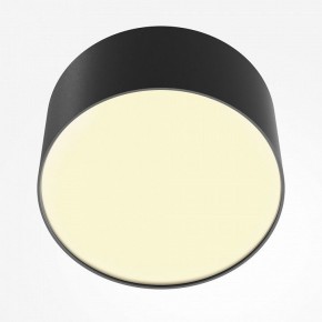 Накладной светильник Maytoni Zon C032CL-12W2.7K-RD-B в Приобье - priobie.ok-mebel.com | фото 2