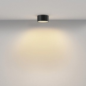 Накладной светильник Maytoni Zon C032CL-12W2.7K-RD-B в Приобье - priobie.ok-mebel.com | фото 3
