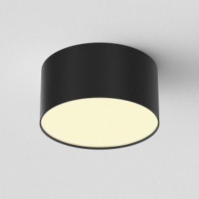 Накладной светильник Maytoni Zon C032CL-12W2.7K-RD-B в Приобье - priobie.ok-mebel.com | фото 4