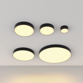 Накладной светильник Maytoni Zon C032CL-12W2.7K-RD-B в Приобье - priobie.ok-mebel.com | фото 5