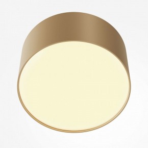 Накладной светильник Maytoni Zon C032CL-12W2.7K-RD-MG в Приобье - priobie.ok-mebel.com | фото 2