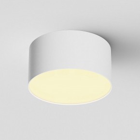 Накладной светильник Maytoni Zon C032CL-12W2.7K-RD-W в Приобье - priobie.ok-mebel.com | фото 2