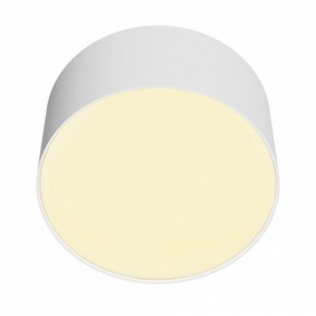 Накладной светильник Maytoni Zon C032CL-12W2.7K-RD-W в Приобье - priobie.ok-mebel.com | фото 3