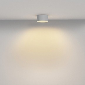 Накладной светильник Maytoni Zon C032CL-12W2.7K-RD-W в Приобье - priobie.ok-mebel.com | фото 4