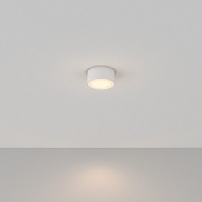 Накладной светильник Maytoni Zon C032CL-12W3K-RD-W в Приобье - priobie.ok-mebel.com | фото 2
