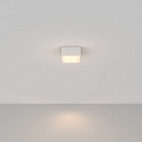 Накладной светильник Maytoni Zon C032CL-12W3K-SQ-W в Приобье - priobie.ok-mebel.com | фото