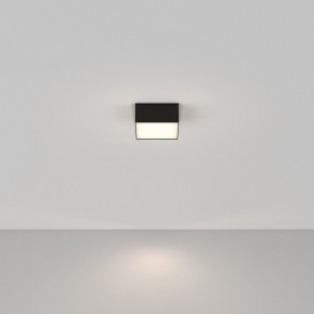 Накладной светильник Maytoni Zon C032CL-12W4K-SQ-B в Приобье - priobie.ok-mebel.com | фото 3