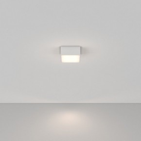 Накладной светильник Maytoni Zon C032CL-12W4K-SQ-W в Приобье - priobie.ok-mebel.com | фото 2