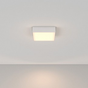 Накладной светильник Maytoni Zon C032CL-24W3K-SQ-W в Приобье - priobie.ok-mebel.com | фото 2