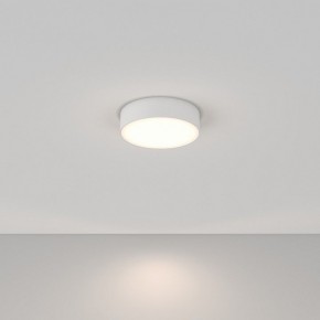 Накладной светильник Maytoni Zon C032CL-24W4K-RD-W в Приобье - priobie.ok-mebel.com | фото 3