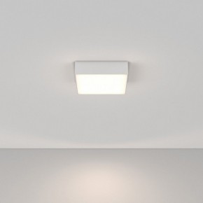 Накладной светильник Maytoni Zon C032CL-24W4K-SQ-W в Приобье - priobie.ok-mebel.com | фото 2