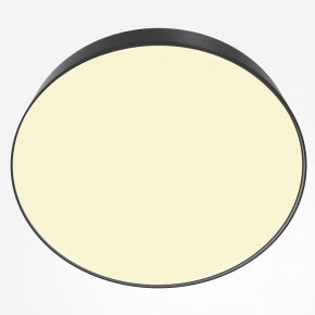 Накладной светильник Maytoni Zon C032CL-45W2.7K-RD-B в Приобье - priobie.ok-mebel.com | фото 2