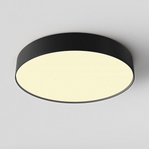 Накладной светильник Maytoni Zon C032CL-45W2.7K-RD-B в Приобье - priobie.ok-mebel.com | фото 3