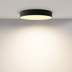 Накладной светильник Maytoni Zon C032CL-45W2.7K-RD-B в Приобье - priobie.ok-mebel.com | фото 4