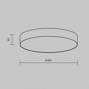 Накладной светильник Maytoni Zon C032CL-45W2.7K-RD-B в Приобье - priobie.ok-mebel.com | фото 8
