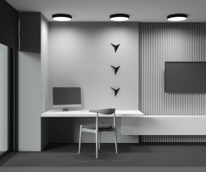 Накладной светильник Maytoni Zon C032CL-45W2.7K-RD-B в Приобье - priobie.ok-mebel.com | фото 9