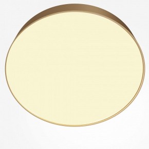 Накладной светильник Maytoni Zon C032CL-45W2.7K-RD-MG в Приобье - priobie.ok-mebel.com | фото 2