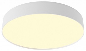 Накладной светильник Maytoni Zon C032CL-45W2.7K-RD-W в Приобье - priobie.ok-mebel.com | фото
