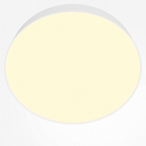 Накладной светильник Maytoni Zon C032CL-45W2.7K-RD-W в Приобье - priobie.ok-mebel.com | фото 2