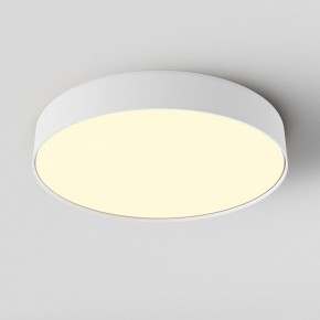 Накладной светильник Maytoni Zon C032CL-45W2.7K-RD-W в Приобье - priobie.ok-mebel.com | фото 3