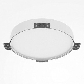 Накладной светильник Maytoni Zon C032CL-45W2.7K-RD-W в Приобье - priobie.ok-mebel.com | фото 5
