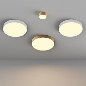 Накладной светильник Maytoni Zon C032CL-45W2.7K-RD-W в Приобье - priobie.ok-mebel.com | фото 6