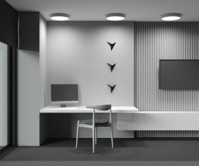 Накладной светильник Maytoni Zon C032CL-45W2.7K-RD-W в Приобье - priobie.ok-mebel.com | фото 8