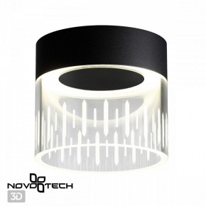 Накладной светильник Novotech Aura 359002 в Приобье - priobie.ok-mebel.com | фото 2