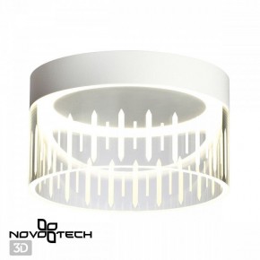 Накладной светильник Novotech Aura 359003 в Приобье - priobie.ok-mebel.com | фото 3
