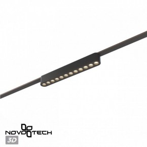 Накладной светильник Novotech Easy 359459 в Приобье - priobie.ok-mebel.com | фото 5