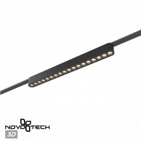 Накладной светильник Novotech Easy 359460 в Приобье - priobie.ok-mebel.com | фото 5