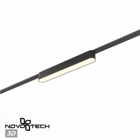 Накладной светильник Novotech Easy 359462 в Приобье - priobie.ok-mebel.com | фото 4