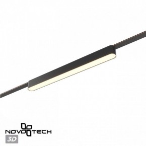 Накладной светильник Novotech Easy 359463 в Приобье - priobie.ok-mebel.com | фото 5