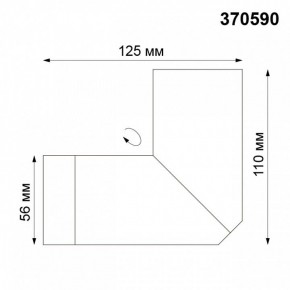 Накладной светильник Novotech Elite 370590 в Приобье - priobie.ok-mebel.com | фото 4