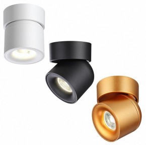 Накладной светильник Novotech Gesso 358810 в Приобье - priobie.ok-mebel.com | фото 7