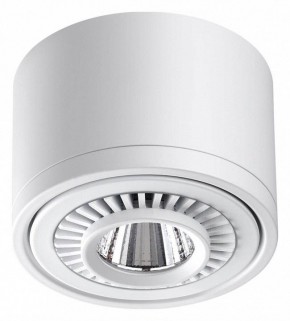 Накладной светильник Novotech Gesso 358811 в Приобье - priobie.ok-mebel.com | фото 4