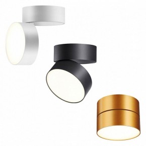 Накладной светильник Novotech Prometa 358751 в Приобье - priobie.ok-mebel.com | фото 4