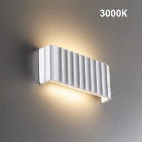 Накладной светильник Novotech Yeso 359401 в Приобье - priobie.ok-mebel.com | фото 4