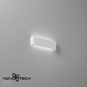 Накладной светильник Novotech Yeso 359402 в Приобье - priobie.ok-mebel.com | фото 6