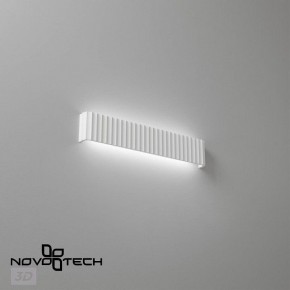 Накладной светильник Novotech Yeso 359403 в Приобье - priobie.ok-mebel.com | фото 4
